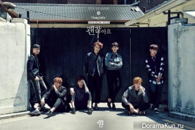 BTOB для Complete