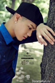 BTOB для Complete