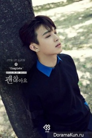 BTOB для Complete