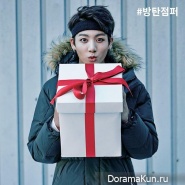 BTS для PUMA 2015 CF Extra