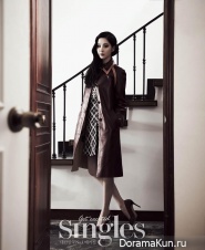 Bada, SNSD (Seohyun) для Singles January 2015