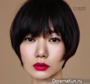 Bae Doo Na для High Cut Vol. 133 Extra