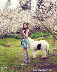 Bae Yoon Young для Vogue Girl April 2015