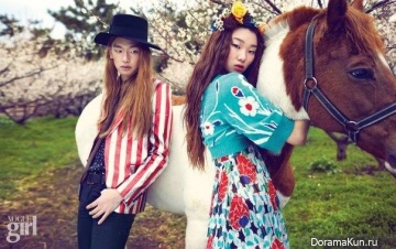 Bae Yoon Young для Vogue Girl April 2015