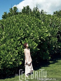 Baek Jin Hee для The Celebrity March 2015 Extra