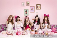 Berry Good для Because of You