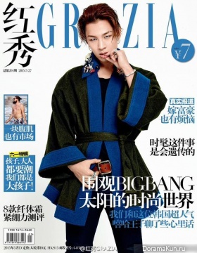 Big Bang (Taeyang) для Grazia China 2015