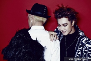 Boyfriend для Witch