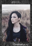 Brown Eyed Girls для Basic