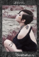 Brown Eyed Girls для Basic