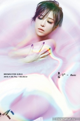 Brown Eyed Girls для Basic