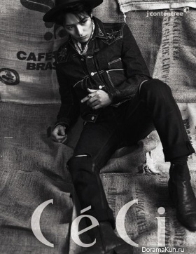 Byun Yo Han для CeCi April 2015 Extra