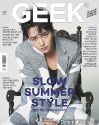 Byun Yo Han для Geek July 2015