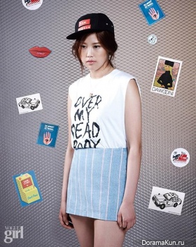 Cheetah, Kisum, Yuk Ji Dam для Vogue Girl June 2015