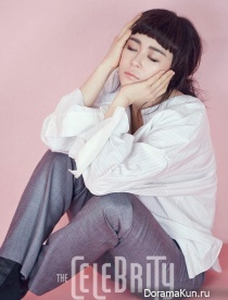 Choi Kang Hee для The Celebrity February 2015 Extra