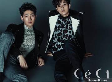 Choi Woo Sik, Yoon Park для CeCi November 2014 Extra