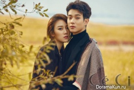 Choi Woo Sik, Jang Hee Ryung для CeCi November 2015 Extra