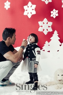 Chu Sung Hoon, Chu Sarang для Singles December 2014