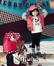 Chu Sung Hoon, Chu Sarang для Singles December 2014