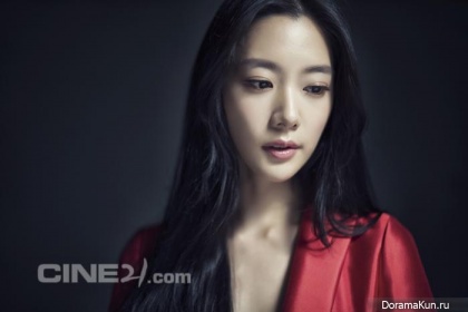 Clara для Cine21 Magazine 2014