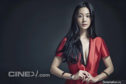 Clara для Cine21 Magazine 2014