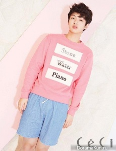 Shin Won Ho (Cross Gene) для CeCi April 2015