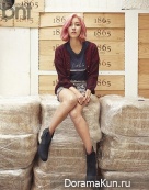 Gaeun (Dal Shabet) для BNT International September 2015
