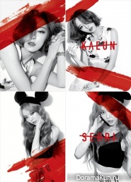 Dal Shabet для Joker Is Alive