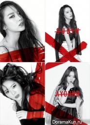 Dal Shabet для Joker Is Alive