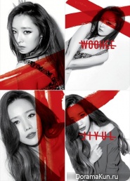 Dal Shabet для Joker Is Alive