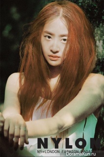 Sistar (Dasom) для Nylon July 2015 Extra