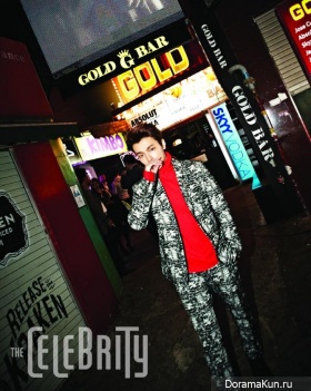 Donghae (Super Junior) для The Celebrity December 2014