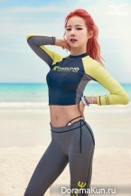 EXID для Mizuno