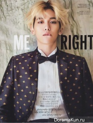 EXO (Baekhyun) для Elle Korea November 2015