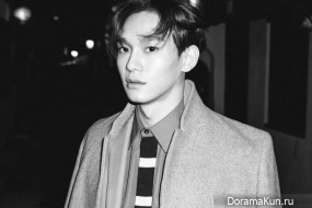 EXO для EXODUS