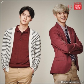 EXO для Lotte Duty Free Fall 2015 CF