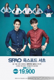 EXO, AOA для SPAO 2015 CF Extra