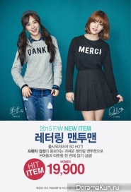 EXO, AOA для SPAO 2015 CF Extra