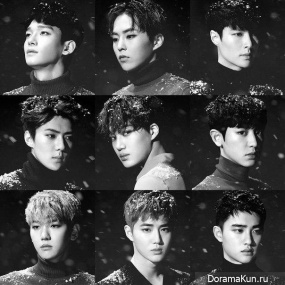 EXO для Sing For You