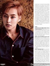EXO (Baekhyun, Xiumin) для Singles December 2015 Extra