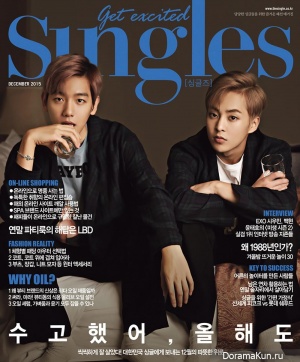 EXO (Baekhyun, Xiumin) для Singles December 2015