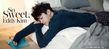 Eddy Kim для The Celebrity February 2015