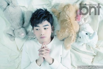 Eric Nam для BNT International 2015