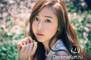 G-Friend для Flower Bud