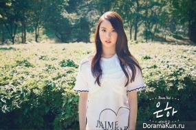 G-Friend для Flower Bud