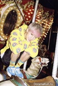 GOT7 для Just Right