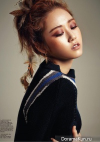 4Minute (Ga Yoon) для It Pouch September 2014