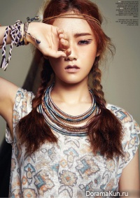 4Minute (Ga Yoon) для It Pouch September 2014
