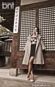 Go Eun Ah для BNT International December 2014