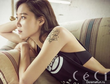 Gong Hyo Jin для CeCi June 2015